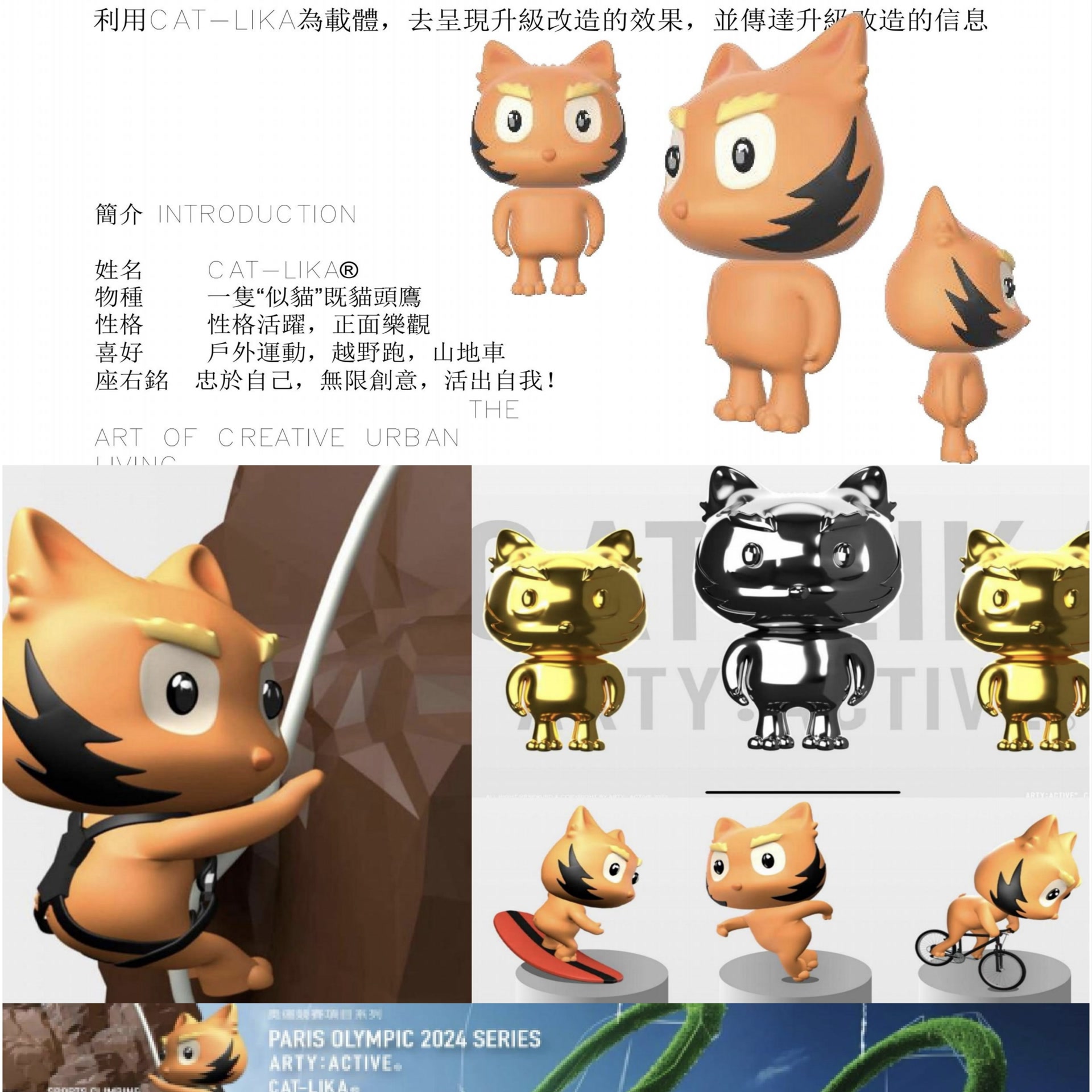 明天必兽